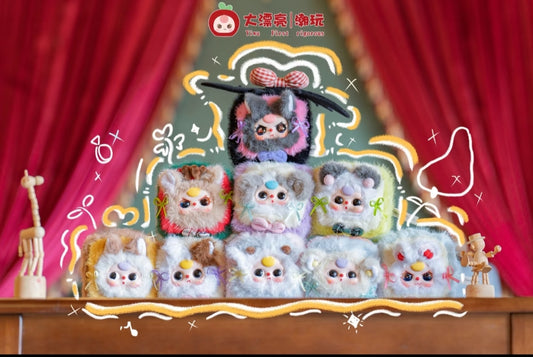 Baby Three Jewely Box Plush Series toy surprise box Dolls