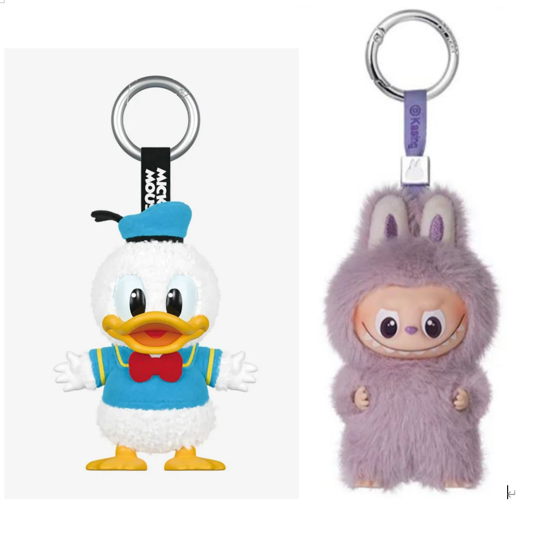 macy Link - Confirm Item