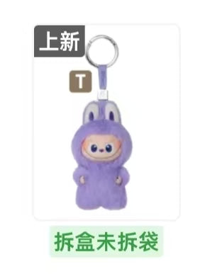 Michelle Link - Confirm Item