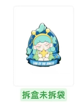 Erika F Link - Confirm Item