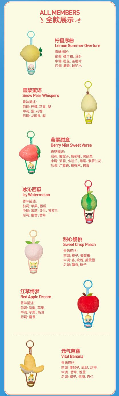 POP MART Baby Molly Fruity Aroma Sachet Pendant Series toy surprise box Dolls