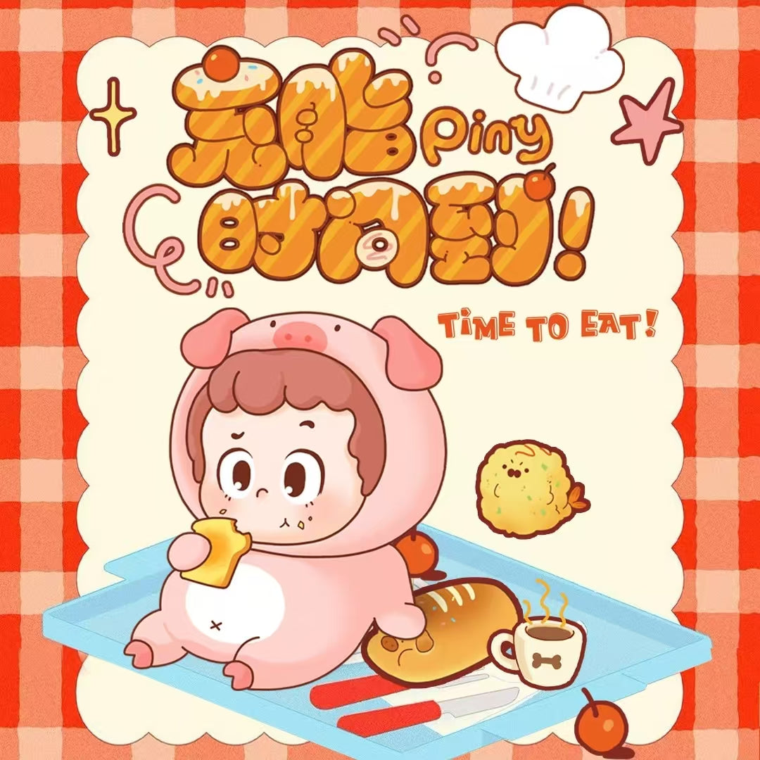 Piny Time To Eat Mini Series toy surprise box Dolls