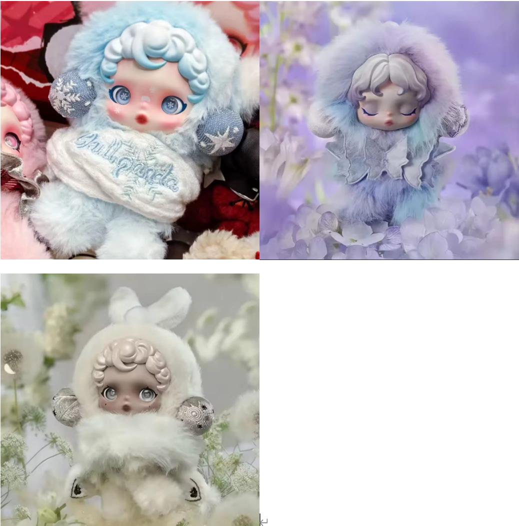 Kateriena Link - Confirm Item
