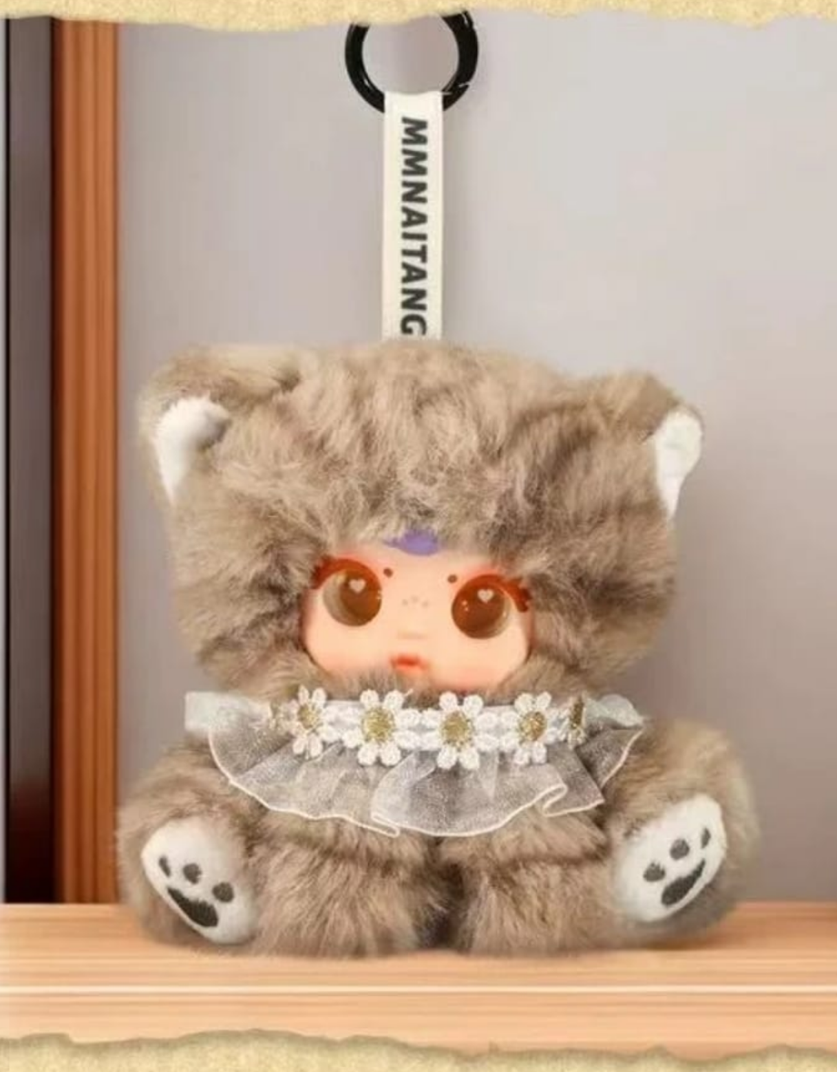 TIFFANY Link - Confirm Item