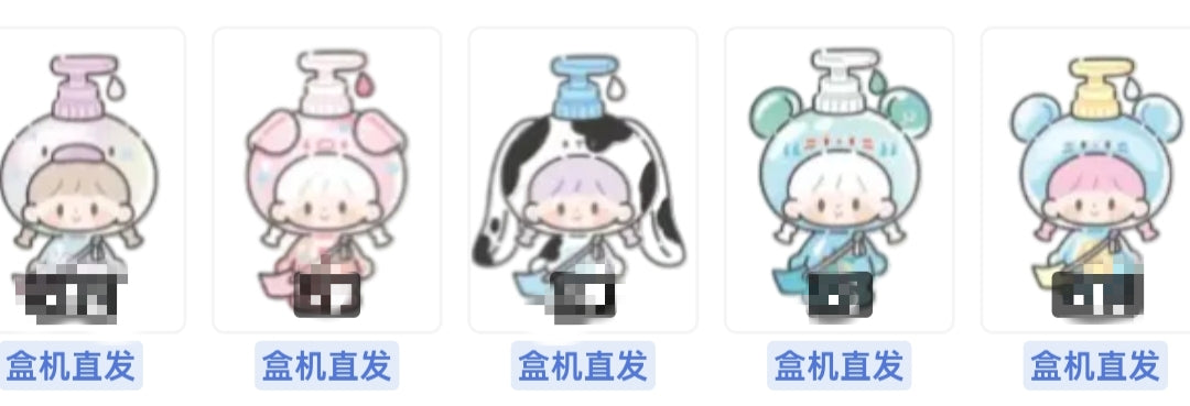 Michelle Link - Confirm Item