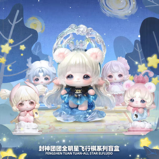 Fengshen Tuan Tuan All Star Elf Ludo Mini Series toy surprise box Dolls