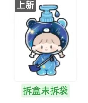 gia collects link-confirm item