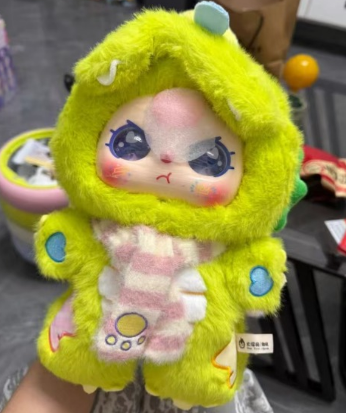 Dede Link - Confirm Item