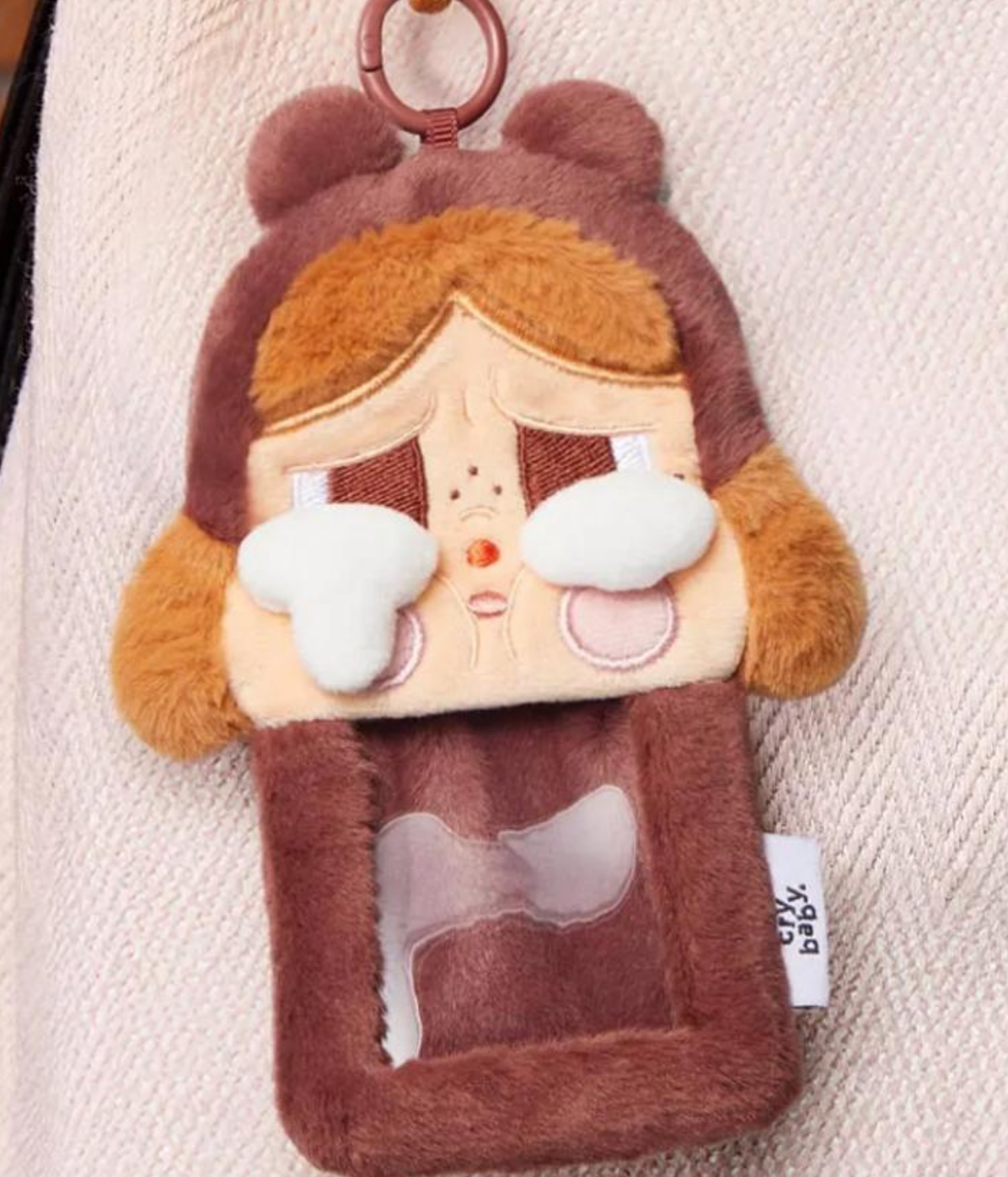 Alisha Link - Confirm Item