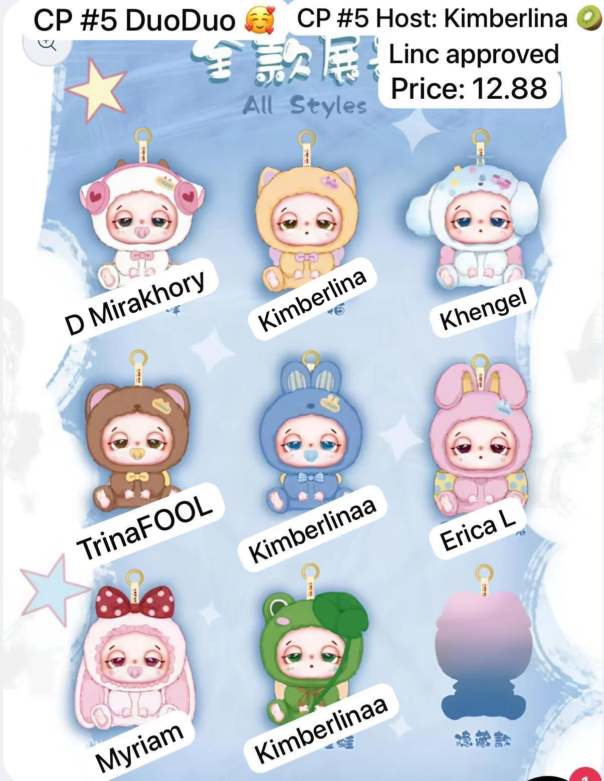 Doudou Good Luck Giveaway Plush Series toy surprise box Dolls