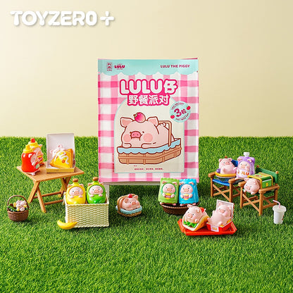 Lulu Pig Picnic Party Minibean Series toy surprise box Dolls