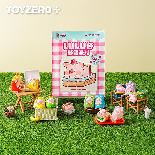 Lulu Pig Picnic Party Minibean Series toy surprise box Dolls