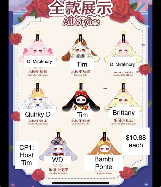 Samael's Dream Of Paradise Plush Series toy surprise box Dolls