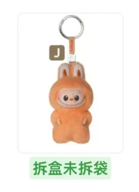 Mia Link - Confirm Item