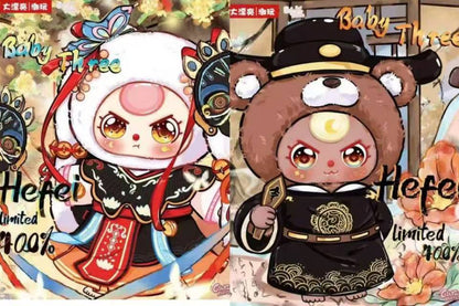 【preorder 2-3 days】Baby Three He Fei 400% Limited Plush Dolls