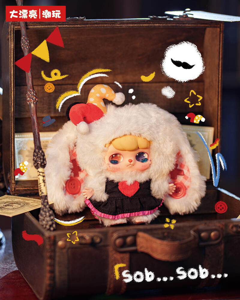 Elva Fantasy Circus Plush Series toy surprise box Dolls