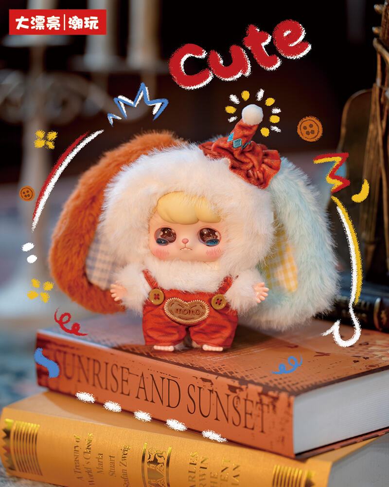 Elva Fantasy Circus Plush Series toy surprise box Dolls