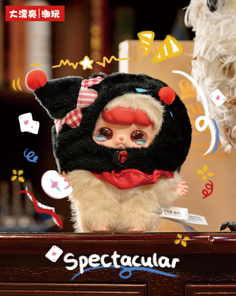 Elva Fantasy Circus Plush Series toy surprise box Dolls