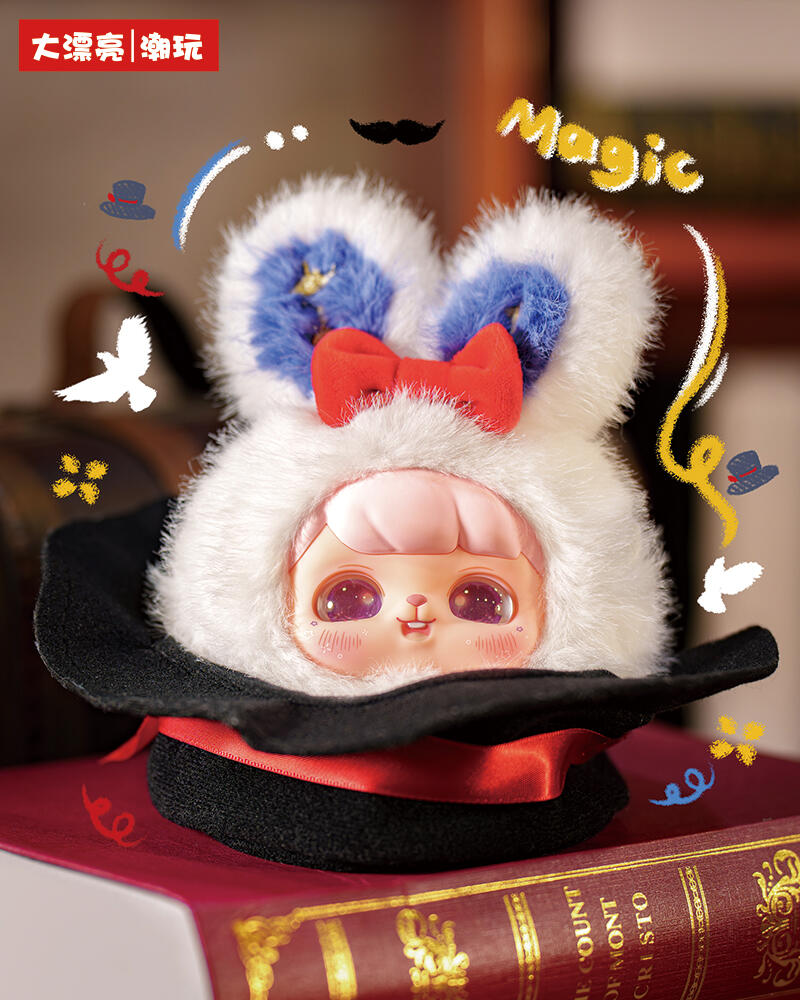 Elva Fantasy Circus Plush Series toy surprise box Dolls