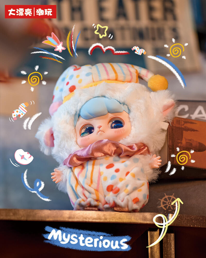 Elva Fantasy Circus Plush Series toy surprise box Dolls