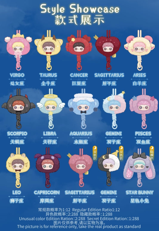 Maymei Horoscope Stories Plush Series toy surprise box Dolls