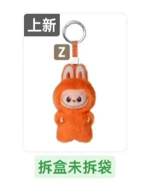 Mia Link - Confirm Item