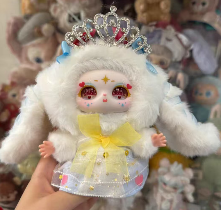 lulurose Link - Confirm Item