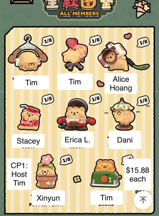 Bear Bug Hide and Seek Series Claim Party