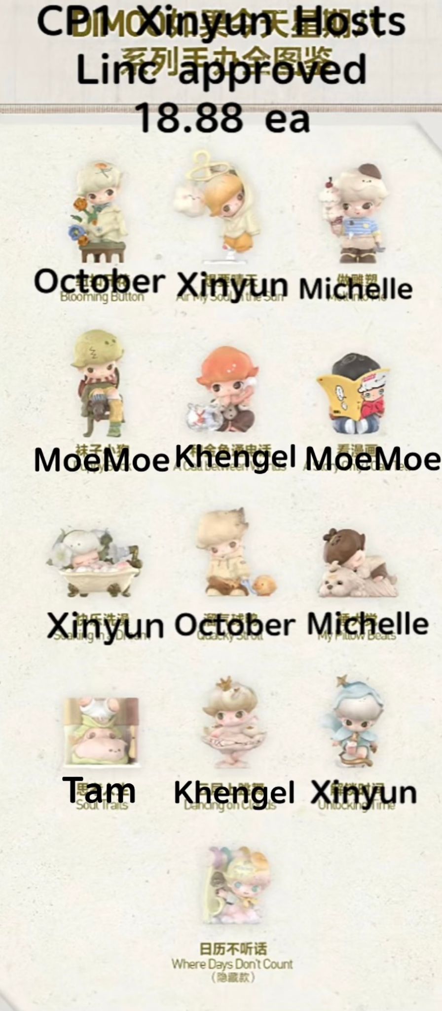POP MART DIMOO The Missing Day Series toy surprise box Dolls