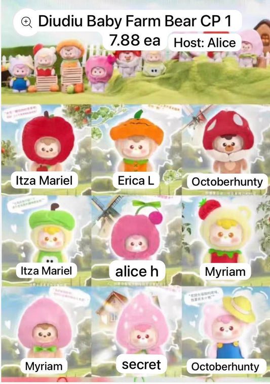 Diudiu Baby Farmer Baby Series Claim Party