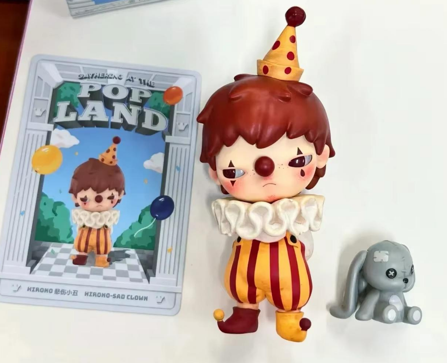 Brian Link - Confirm Item