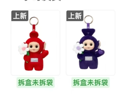 Hachiware Link - Confirm Item