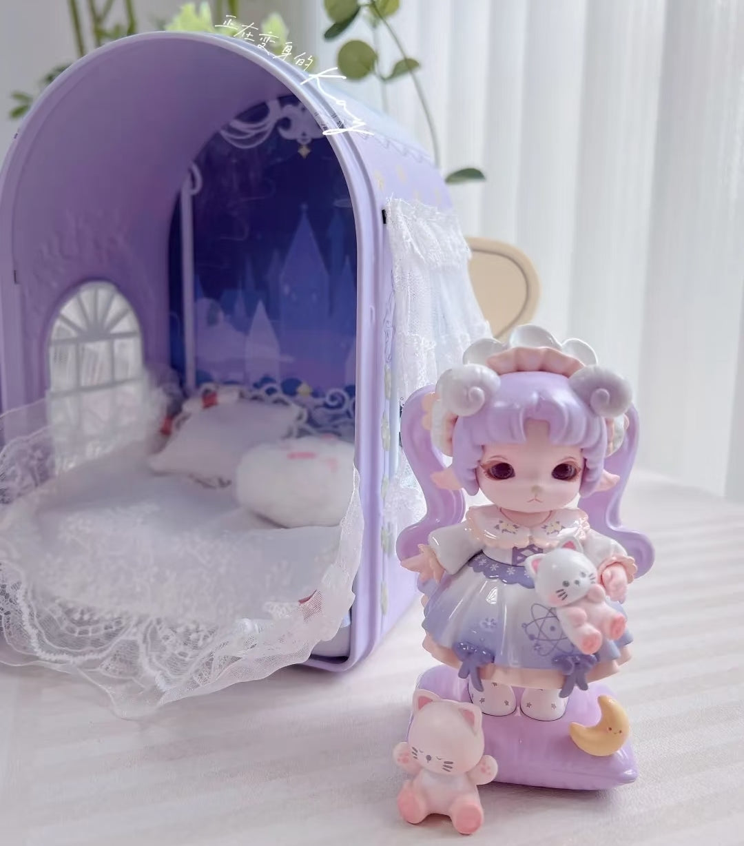 Andi link -confirm item