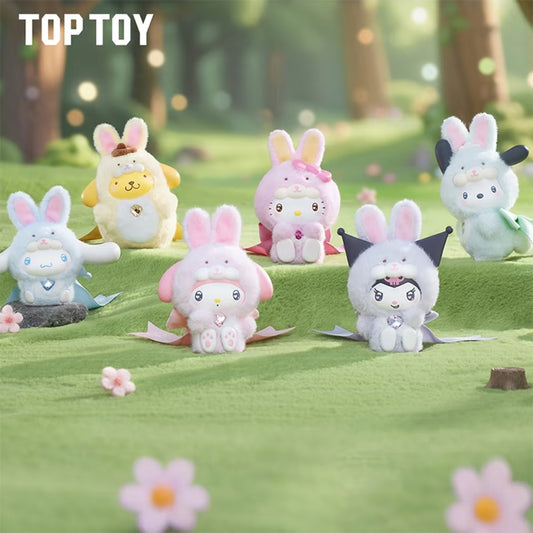 【preorder】Sanrio Diamond Bunny Baby Plush Series toy surprise box Dolls