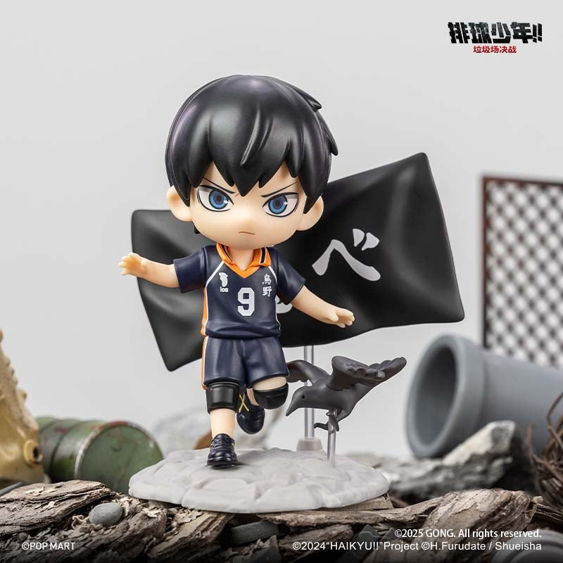 【pre order September 26】Haikyu!! The Dumpster Battle Series toy surprise box Dolls