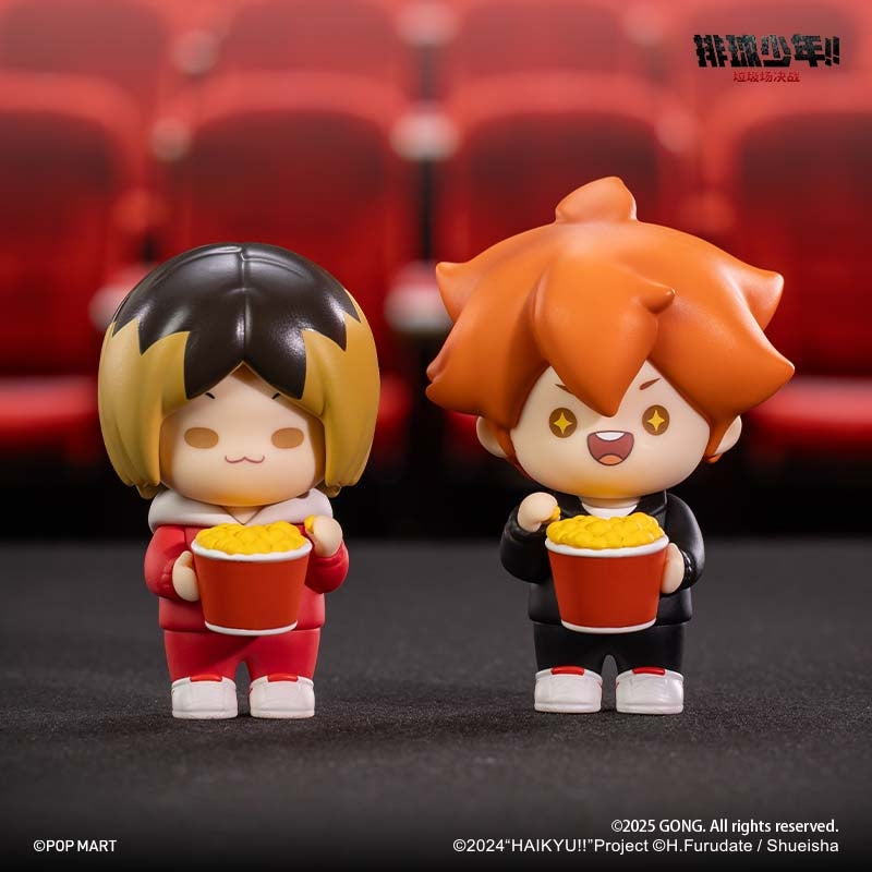 【pre order September 26】Haikyu!! The Dumpster Battle Series toy surprise box Dolls