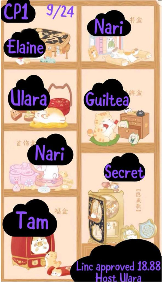 Forbidden City Cat Treasure Box Series Claim Party