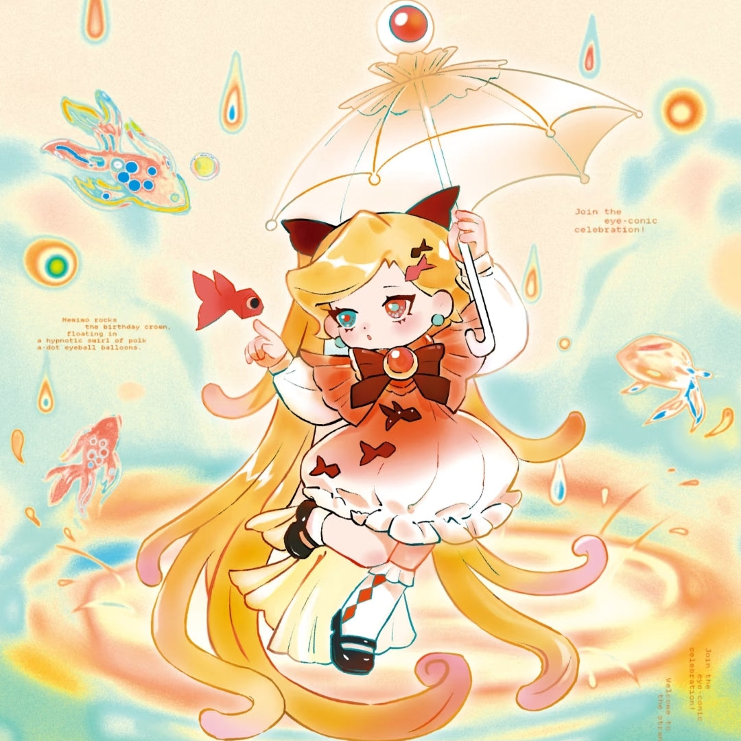 Memimo Strange Dreams Series toy surprise box Dolls