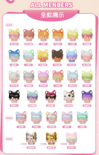 Yuta Puppy Baby Minibean Series toy surprise box Dolls