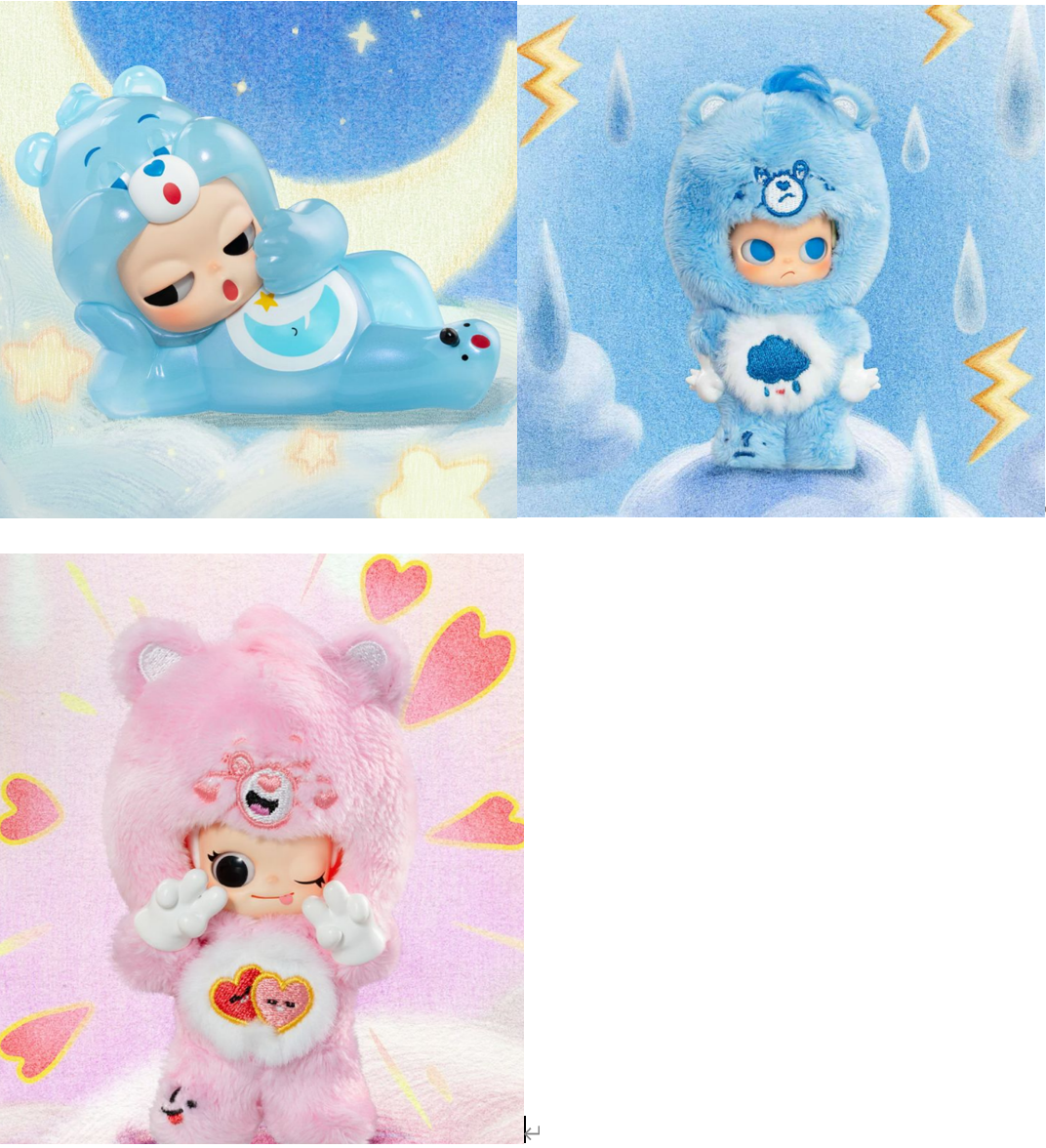 Hachiware Link - Confirm Item