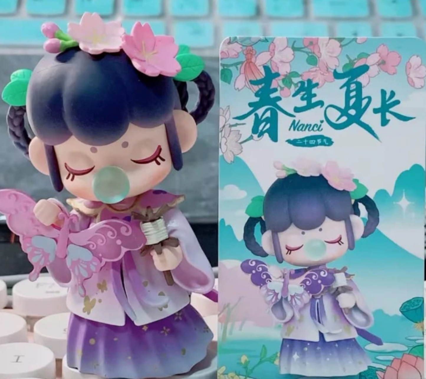 Ruth Link - Confirm Item