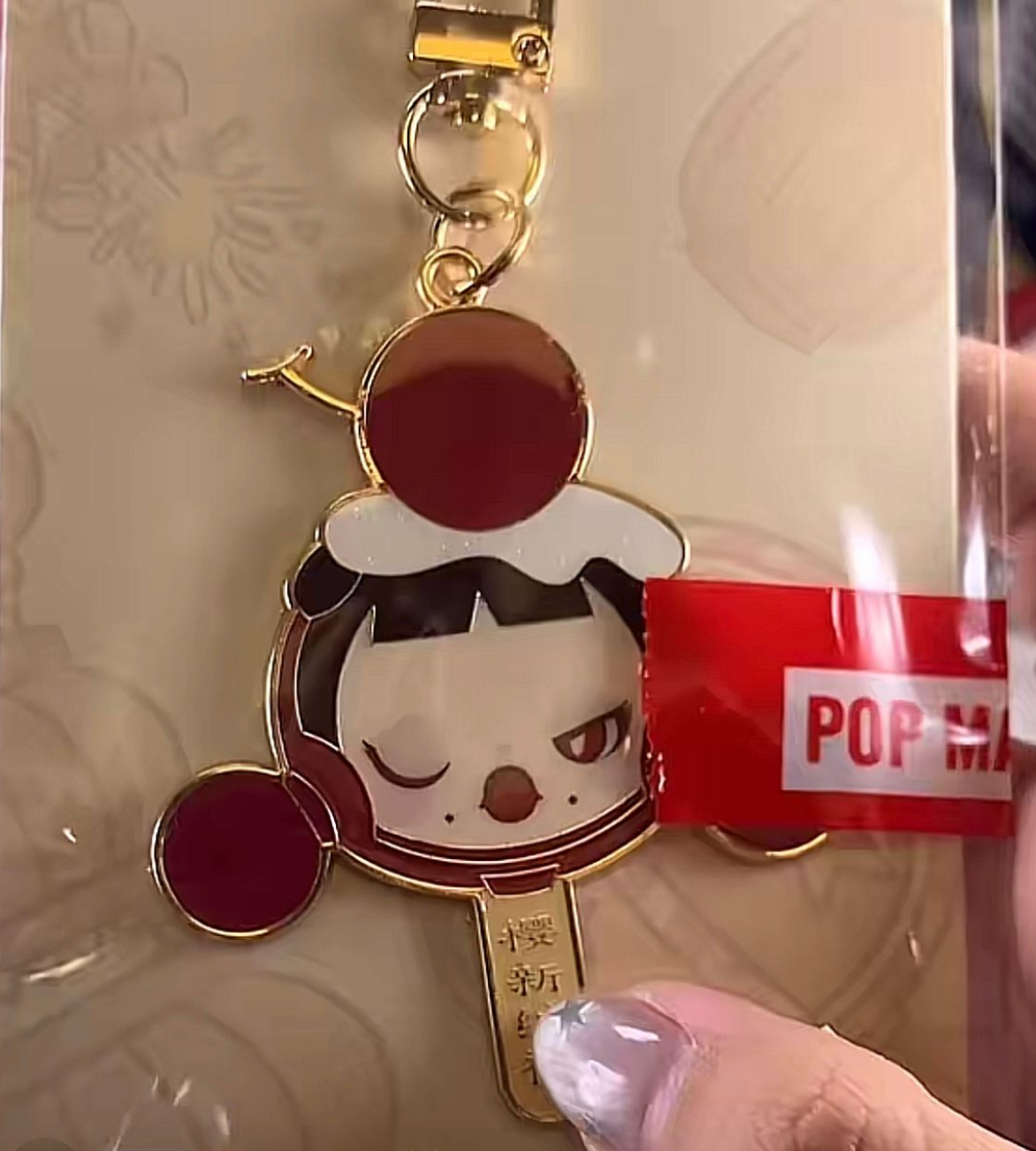 Lime X Luna link- confirm item