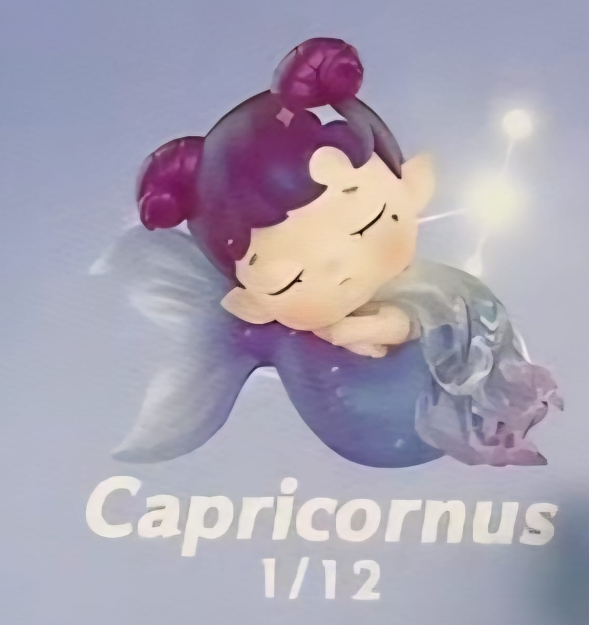 Kateriena Link - Confirm Item