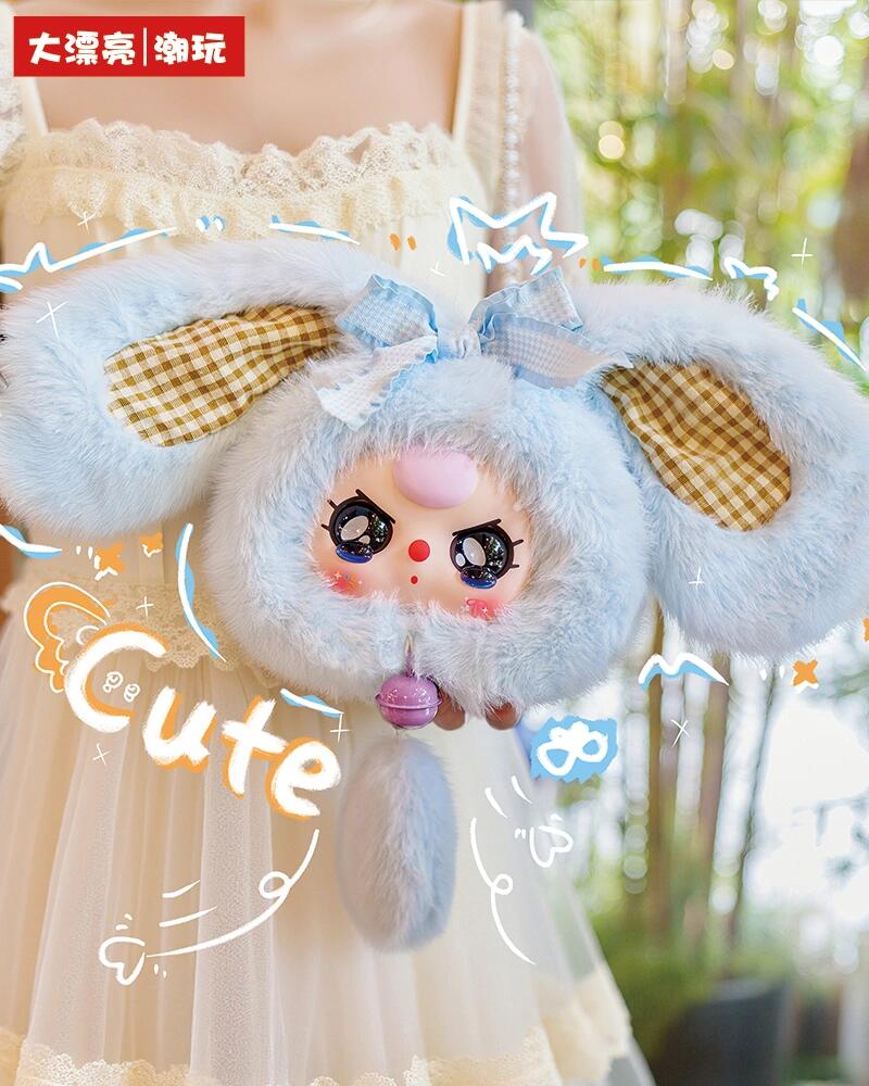 Baby Three Lucky Rabbit Zipper Bag Plush Series toy surprise box Dolls