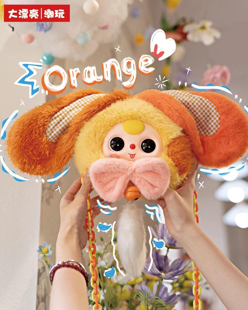 Baby Three Lucky Rabbit Zipper Bag Plush Series toy surprise box Dolls