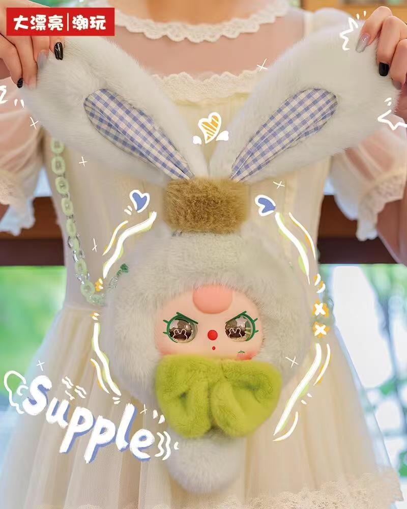 Baby Three Lucky Rabbit Zipper Bag Plush Series toy surprise box Dolls