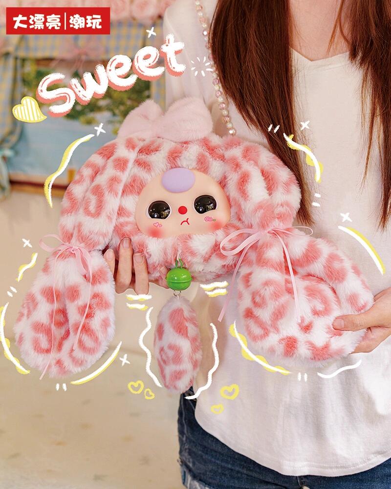 Baby Three Lucky Rabbit Zipper Bag Plush Series toy surprise box Dolls