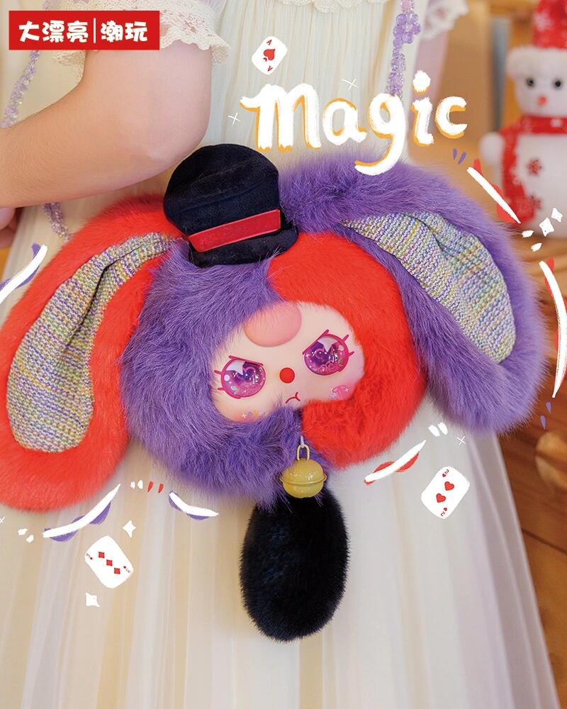 Baby Three Lucky Rabbit Zipper Bag Plush Series toy surprise box Dolls