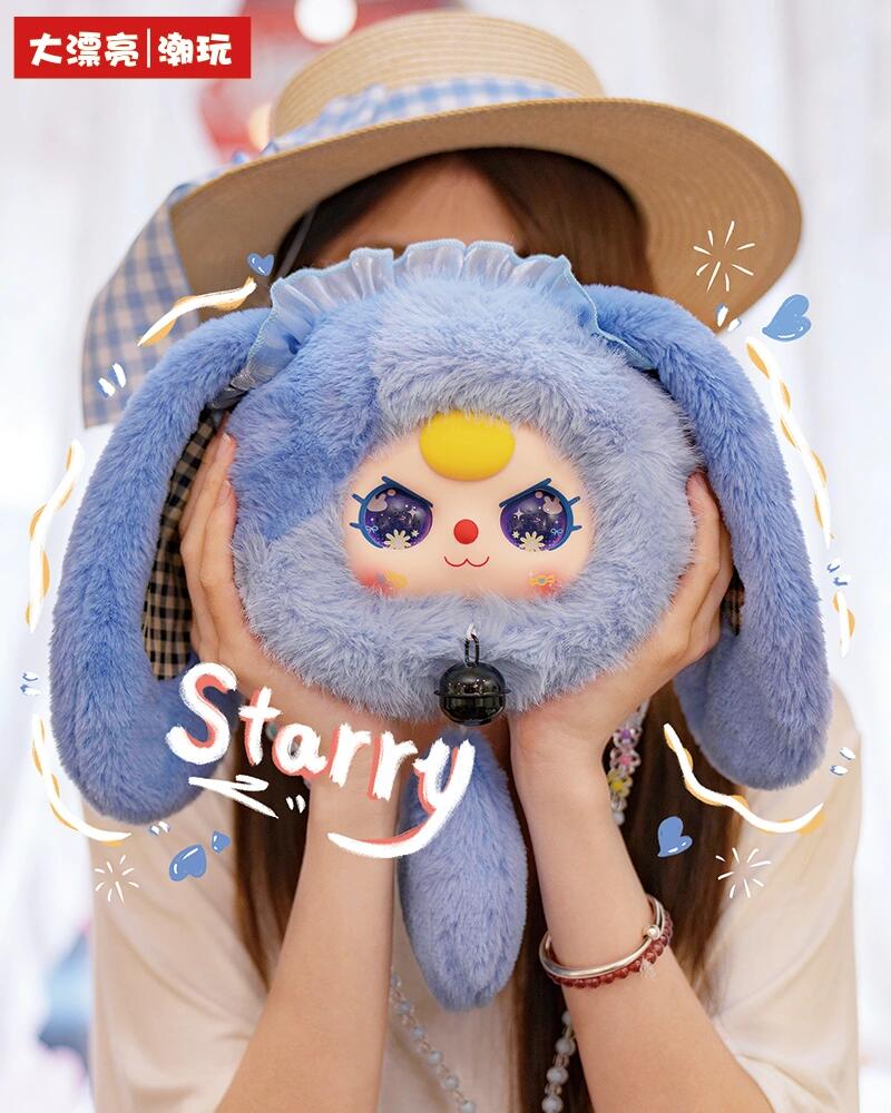 Baby Three Lucky Rabbit Zipper Bag Plush Series toy surprise box Dolls