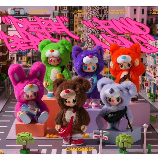 Rebel Bear Find A Bag Plush Series toy surprise box Dolls